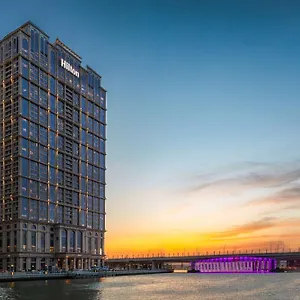 Otel Hilton Al Habtoor *****